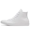 Chuck Taylor All Star High “Branco Monocromático”