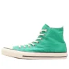 Chuck Taylor All Star High “Burnt Color Pack Verde Branco”