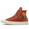 Chuck Taylor All Star High “Embroidered Roses” Chuck Taylor All Star High “Embroidered Roses”