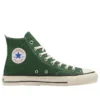 Chuck Taylor All Star High Fabricado no Japão “Verde”