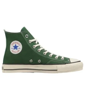 Chuck Taylor All Star High Fabricado no Japão “Verde”