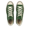 Chuck Taylor All Star High Fabricado no Japão “Verde”