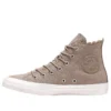 Chuck Taylor All Star High “Frilly Thrills – Sepia Stone”