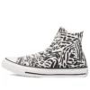Chuck Taylor All Star High “Jungle Art”
