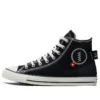 Chuck Taylor All Star High “Logo Tag – Preto”
