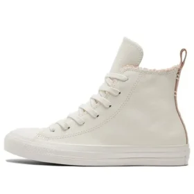 Chuck Taylor All Star High “Perfect Is Not Perfect – Branco Vintage”