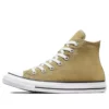 Chuck Taylor All Star High Top de cor sazonal “Toad”