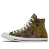 Chuck Taylor All Star High Top “Preto Castanho Amarelo”