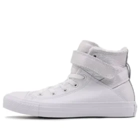 Chuck Taylor All Star High Top Warm Velvet “Branco”