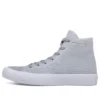 Chuck Taylor All Star II Nike Flyknit “Cinza Branco”