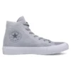 Chuck Taylor All Star II Nike Flyknit “Cinza Branco”