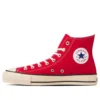 Chuck Taylor All Star J Canela Alta “Vermelho”