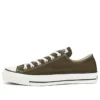 Chuck Taylor All Star J Low “Castanho”