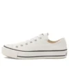 Chuck Taylor All Star J Low “Made in Japan – Branco”