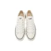 Chuck Taylor All Star J Low “Made in Japan – Branco”