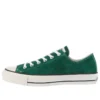 Chuck Taylor All Star J OX “Camurça Verde”