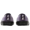 Chuck Taylor All Star Kungfu Slip-On “Roxo Real”