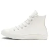 Chuck Taylor All Star Leather High “Branco”