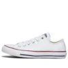 Chuck Taylor All Star Leather Ox “Branco” Chuck Taylor All Star Leather Ox “Branco”