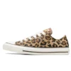 Chuck Taylor All Star Leopard “Amarelo Preto Branco”