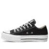 Chuck Taylor All Star Lift Glitter Bota Baixa Sola Grossa “Preto Branco”