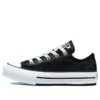 Chuck Taylor All Star Lift Platform Couro Iridescente “Preto Branco”