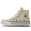 Chuck Taylor All Star Lift Platform High PS “Bordado Floral – Marfim Natural”