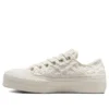 Chuck Taylor All Star Lift Platform Low “Daisy Cord”
