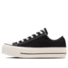 Chuck Taylor All Star Lifted Ox “Preto”