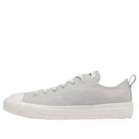 Chuck Taylor All Star Light Freelace OX “Cinza Claro”