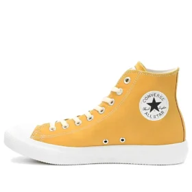 Chuck Taylor All Star Light Hi “Pokémon Eevee”