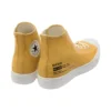 Chuck Taylor All Star Light Hi “Pokémon Eevee”