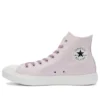 Chuck Taylor All Star Light Hi “Pokémon Mewtwo”