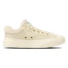 Chuck Taylor All Star Light plts Boacollar Ox “Ivory”