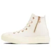 Chuck Taylor All Star Light Plts PG Z High Top “Branco”