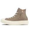 Chuck Taylor All Star Light Plts PG Z High Top “Castanho”