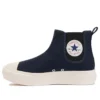 Chuck Taylor All Star Light PLTS Sidegore High “Dark Navy”