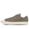 Chuck Taylor All Star Light Quilting ST OX “Castanho-claro”