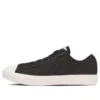 Chuck Taylor All Star Light Quilting ST OX “Preto”