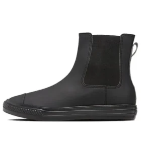 Chuck Taylor All Star Light WR SL Sidegorge Shin-Hi “Preto”