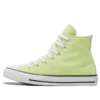 Chuck Taylor All Star “Light Yellow”