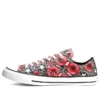 Chuck Taylor All Star Low “Allover Mix Logo Play”