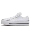Chuck Taylor All Star Low “Branco”
