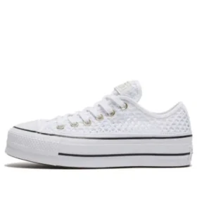 Chuck Taylor All Star Low “Branco”
