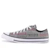 Chuck Taylor All Star Low “Cinza Branco”