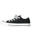 Chuck Taylor All Star Low Classic Daisies Print “Black”