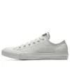 Chuck Taylor All Star Low Custom “Branco”
