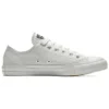 Chuck Taylor All Star Low Custom “Branco”