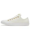 Chuck Taylor All Star Low “Go Gold”