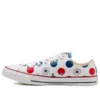 Chuck Taylor All Star Low “Patch Play – Branco”